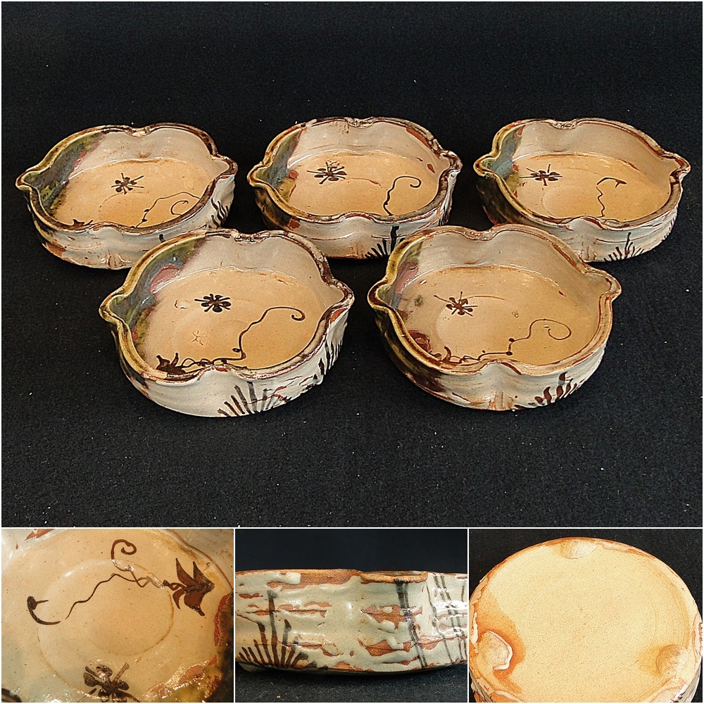A1370-11/織部梅松葉文手付角蓋物10客/銘々皿/蓋茶碗/煮物椀/懐石道具 A1370-11/織部梅松葉文手付角蓋物10客/銘々皿/蓋茶碗/煮物椀/懐石道具