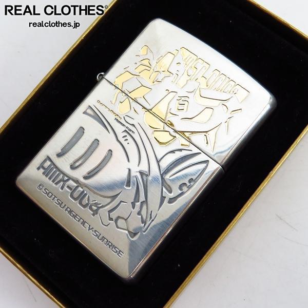 【セール，新作】 ZIPPO/ジッポー 機動戦士ガンダム 百式 キュベレイ 2003年製 /LPL(アニメーション、ヒーロー)｜売買されたオークション情報、yahooの商品情報をアーカイブ公開 - オークファン Zippo