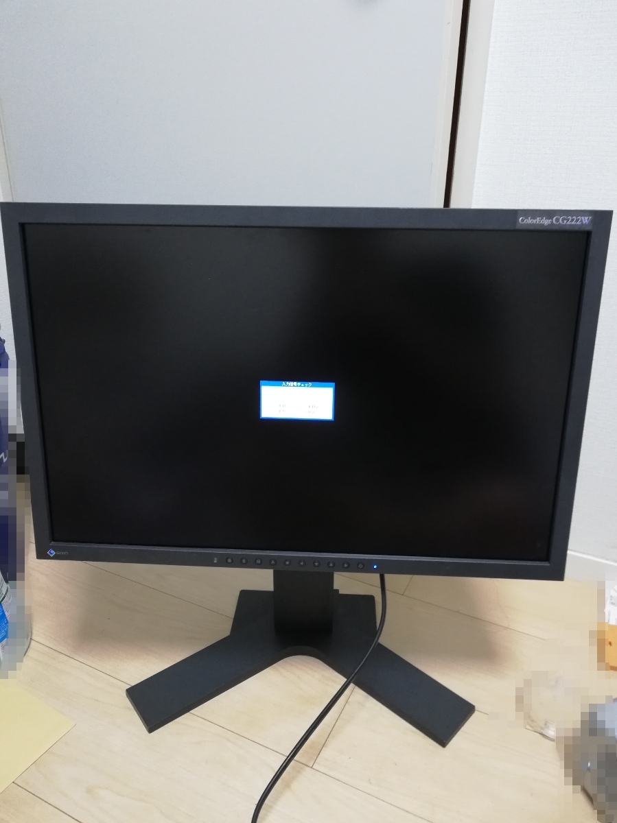 ELO 15.0型TFTタッチパネル USB、RS232Cコントローラ内蔵コンボ