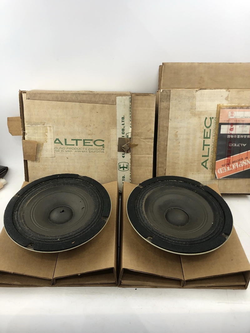 ALTEC フルレンジ ペア スピーカーユニット 2組 (E3023) 稀少 ALTEC