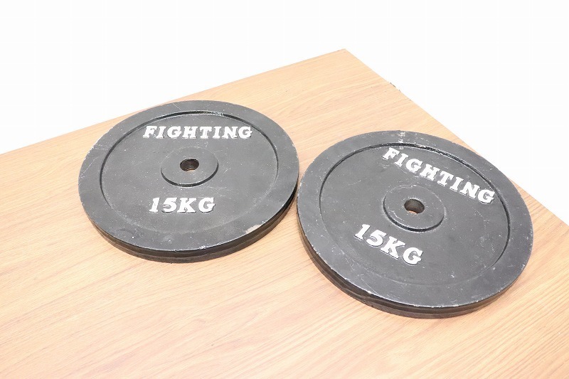 M11267◇ファイティングロード他◇ダンベルプレート◇15kg×2枚セット◇総