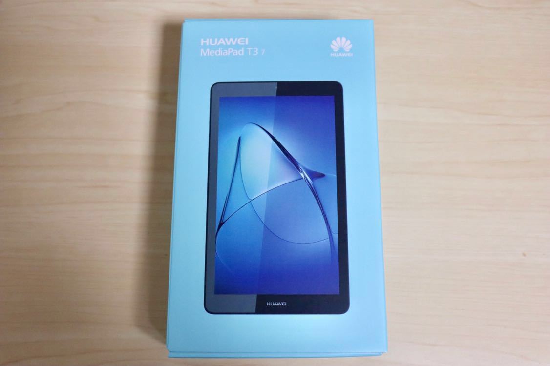 HUAWEI MediaPad T3 7(スペースグレー) 【公式通販】