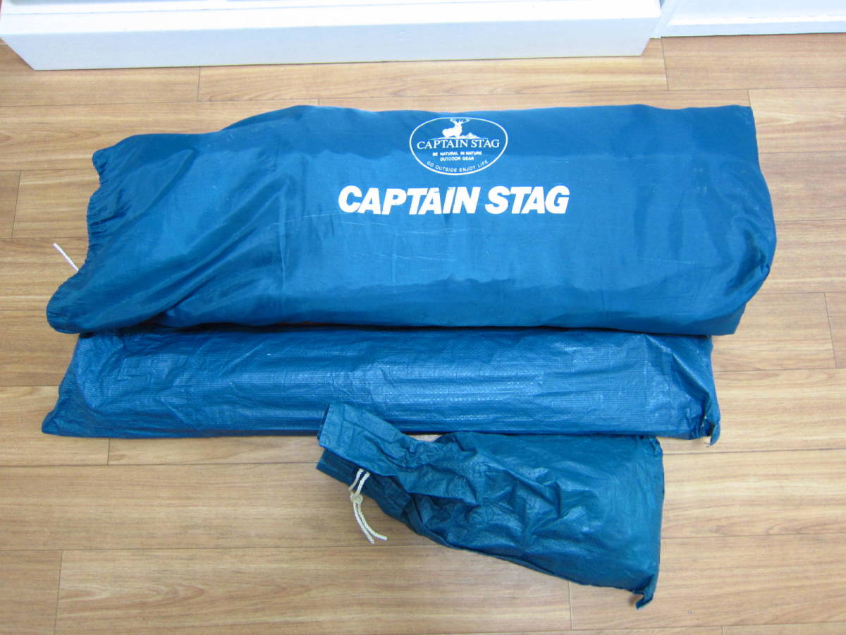 テント・タープ CAPTAIN STAG PLENA HEXA TARP SET テント・タープ