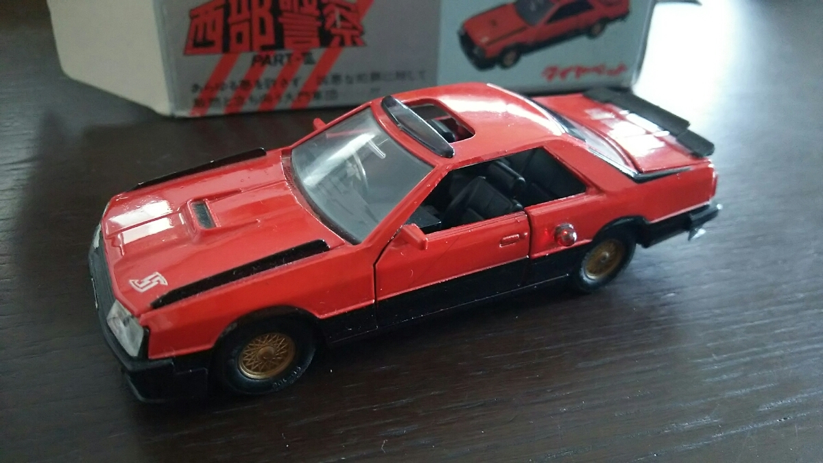 西部警察 マシンRS-2 西部警察スカイラインRS-2 ミニッツレイサー 西部