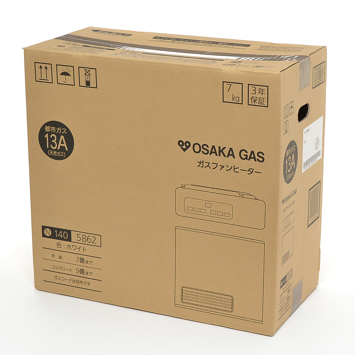 大阪ガス ファンヒーター 未使用」の買取実績・相場-ファンヒーター 