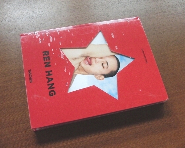 任航 Ren Hangレンハン 写真集 Ren Hang Book : 我母親 / For My