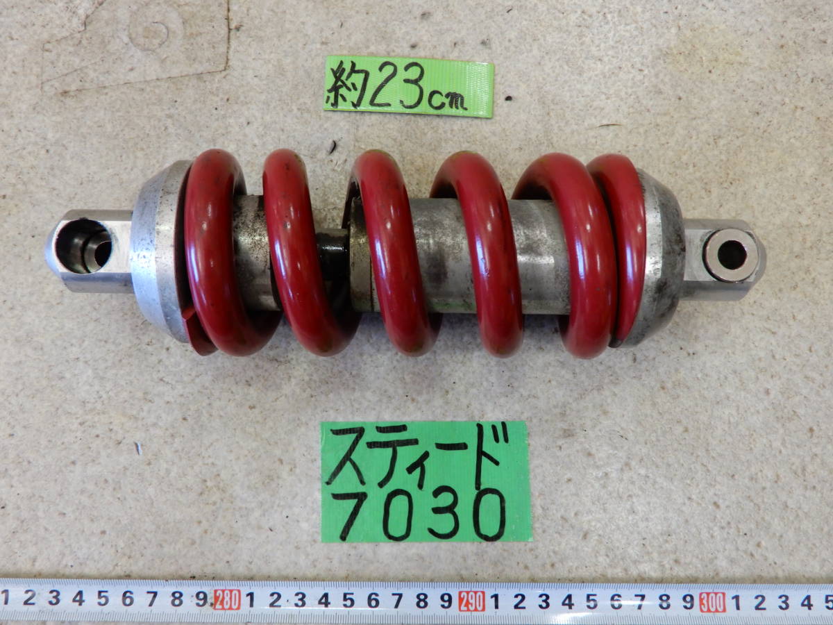 HONDA スティード400 リアショック リアサスペンション NC26