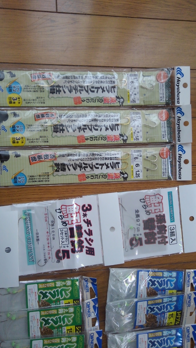 ヒラメ　船釣り　仕掛け替え針一式