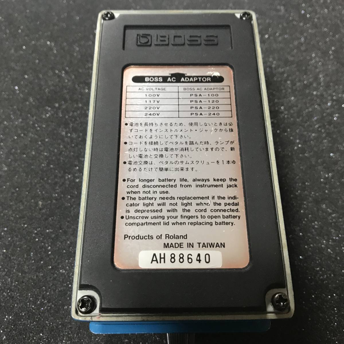 BOSS BD-2 Blues Driver - 1995年 1995年製 ZHシリアル 初年度 ☆超
