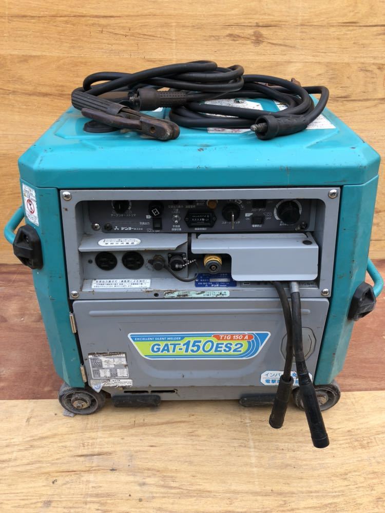 【数量限定，お得】 GAT-150ES2 デンヨー denyo 溶接機 エンジンウェルダー インバーター発電機 tig 動作良好(アーク溶接機)｜売買されたオークション情報、yahooの商品情報をアーカイブ公開 - オークファン アーク溶接機