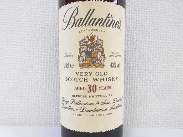 古酒 Ballantine's バランタイン 30年 VERY OLD ベリー オールド
