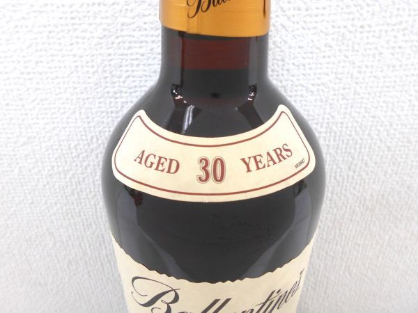 古酒 Ballantine's バランタイン 30年 VERY OLD ベリー オールド