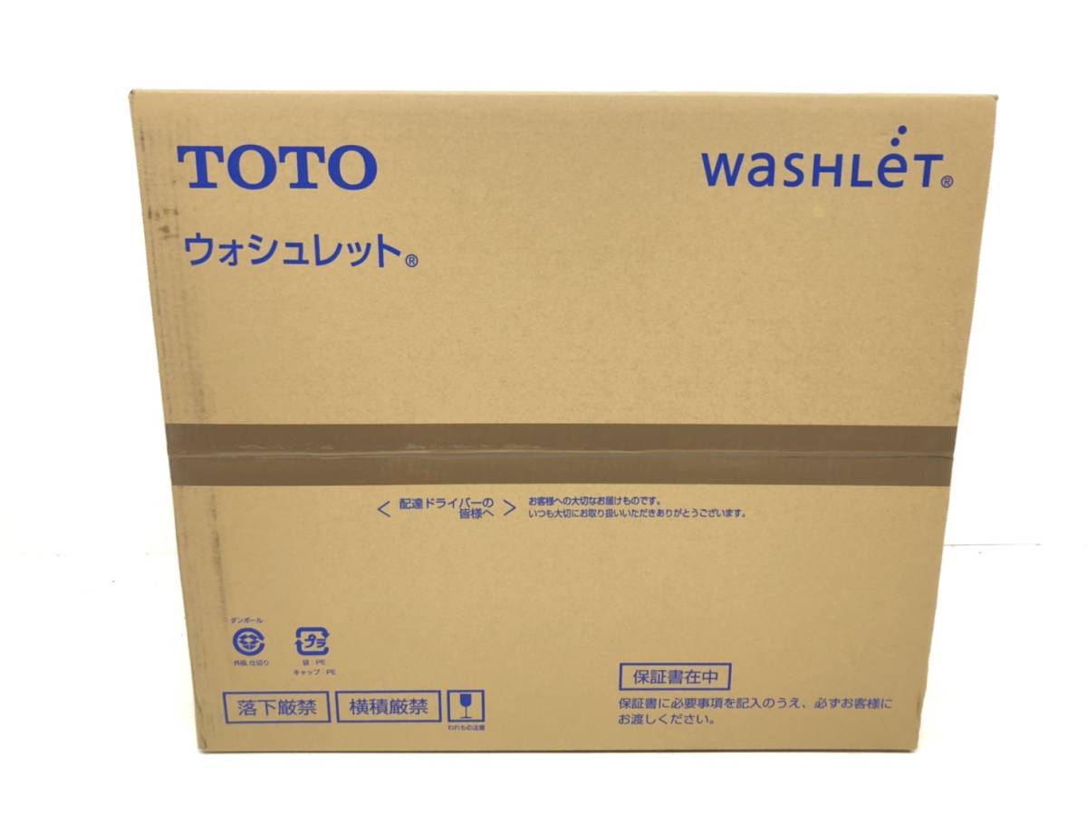 274060_t8088)【未使用品】TOTO ウォシュレット TCF6622　SBシリーズ　♯NW1ホワイト JAN:4940577975355