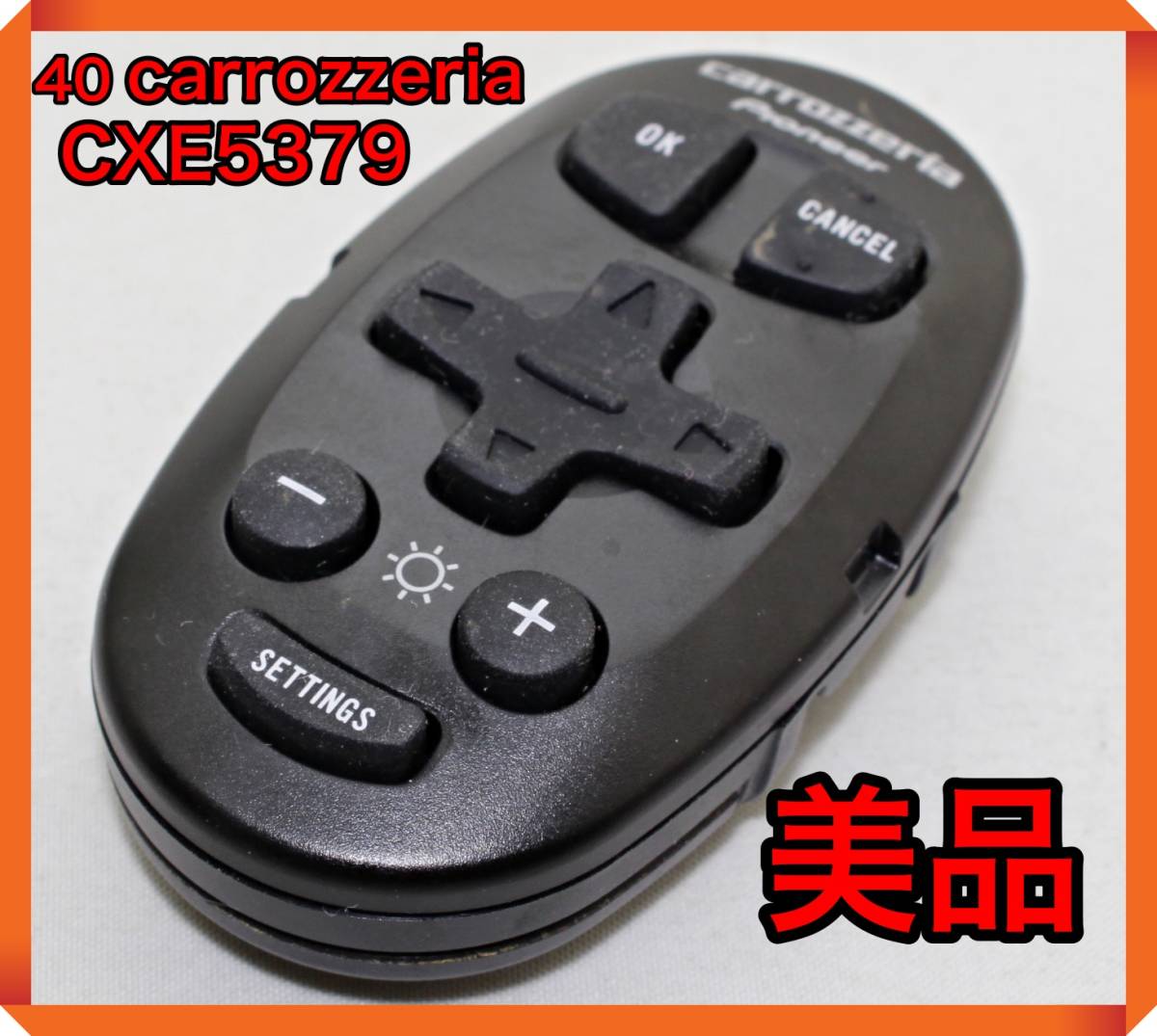 新作登場，2026 め カ 清掃済み 40 carrozzeria カロッツェリア サイバーナビ AVIC-VH99HUD用リモコン CXE5379(カロッツェリア)｜売買されたオークション情報、yahooの商品情報をアーカイブ公開 - オークファン カロッツェリア
