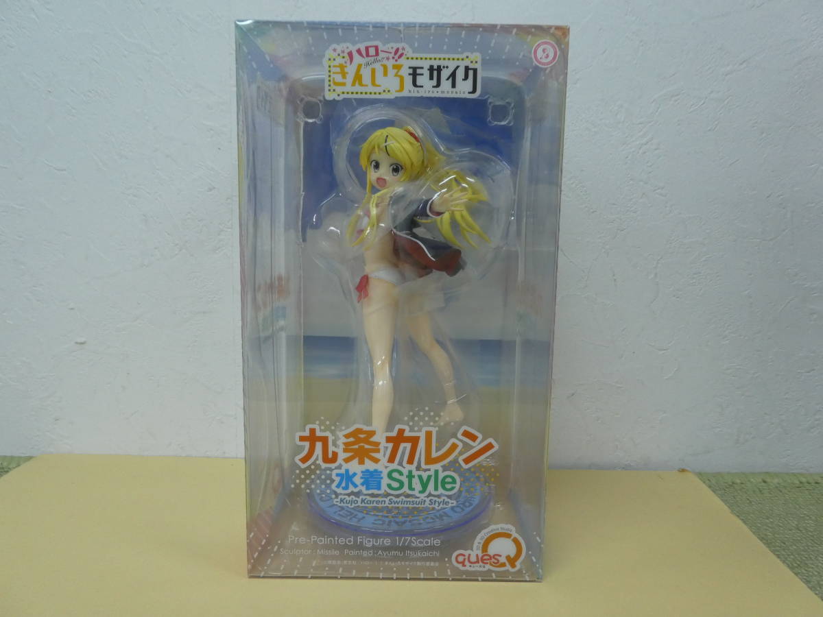 (E11-22) 未開封 ハロー!!きんいろモザイク 九条カレン 水着Style キューズQ 国内正規品