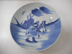 骨董】 古伊万里 飾り皿 大皿（直径46cm） 2枚 大明成化年製 木箱付き