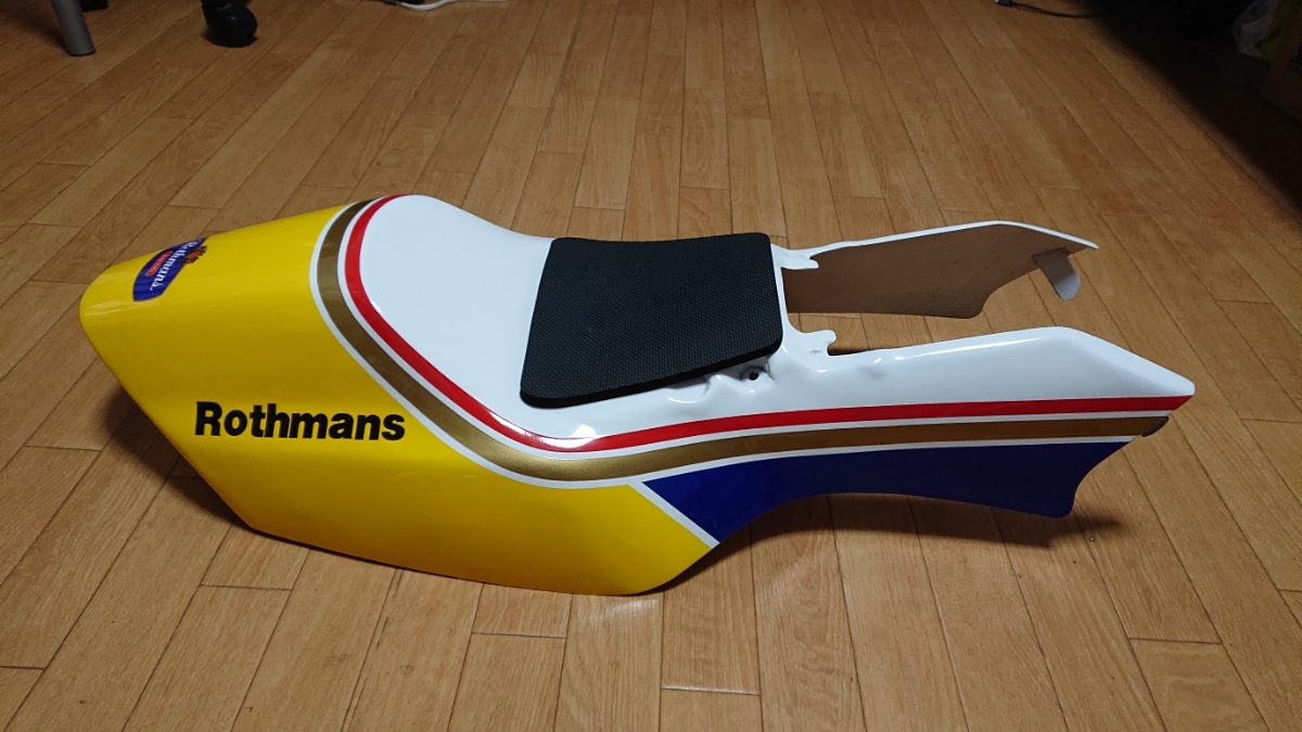 NSR50シートカウル ロスマンズカラー NSR50 【公式通販】