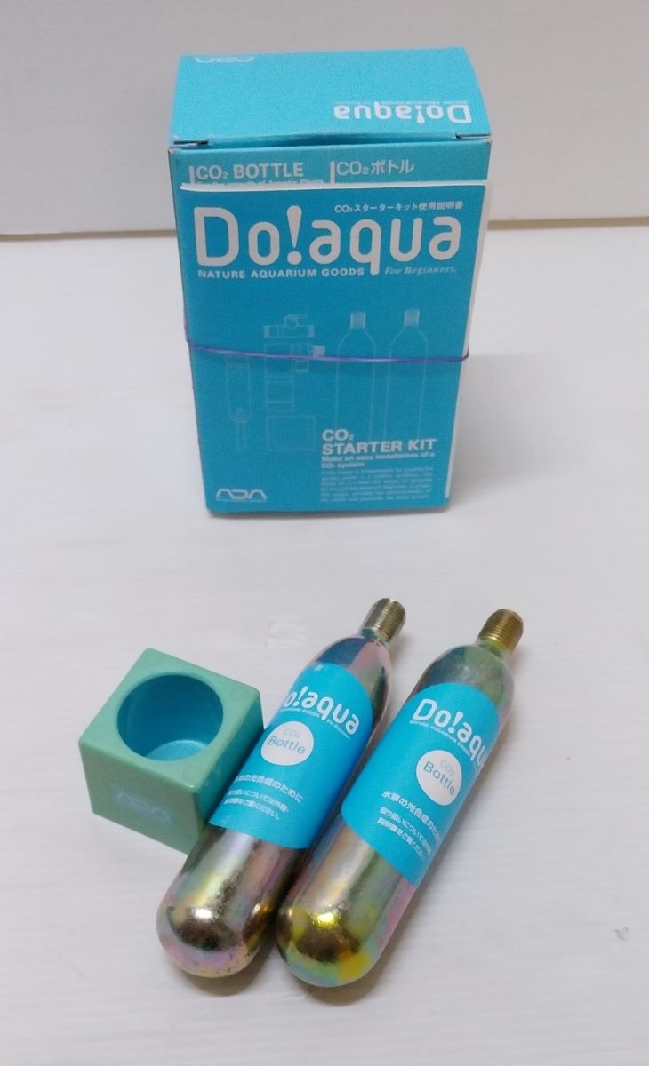 22激安通販 Ada スターターキット 電磁弁 Co2 Do Aqua 魚用品 水草 Www Policianacional Cv