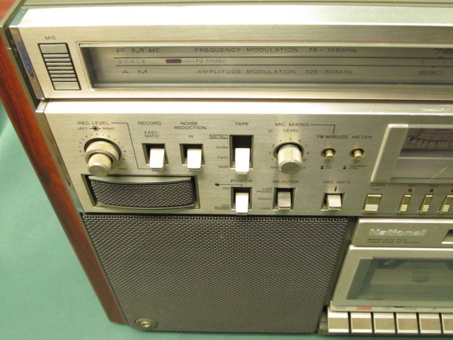 ナショナル RX-5700 ジャンク品 National ナショナル AM/FMステレオ
