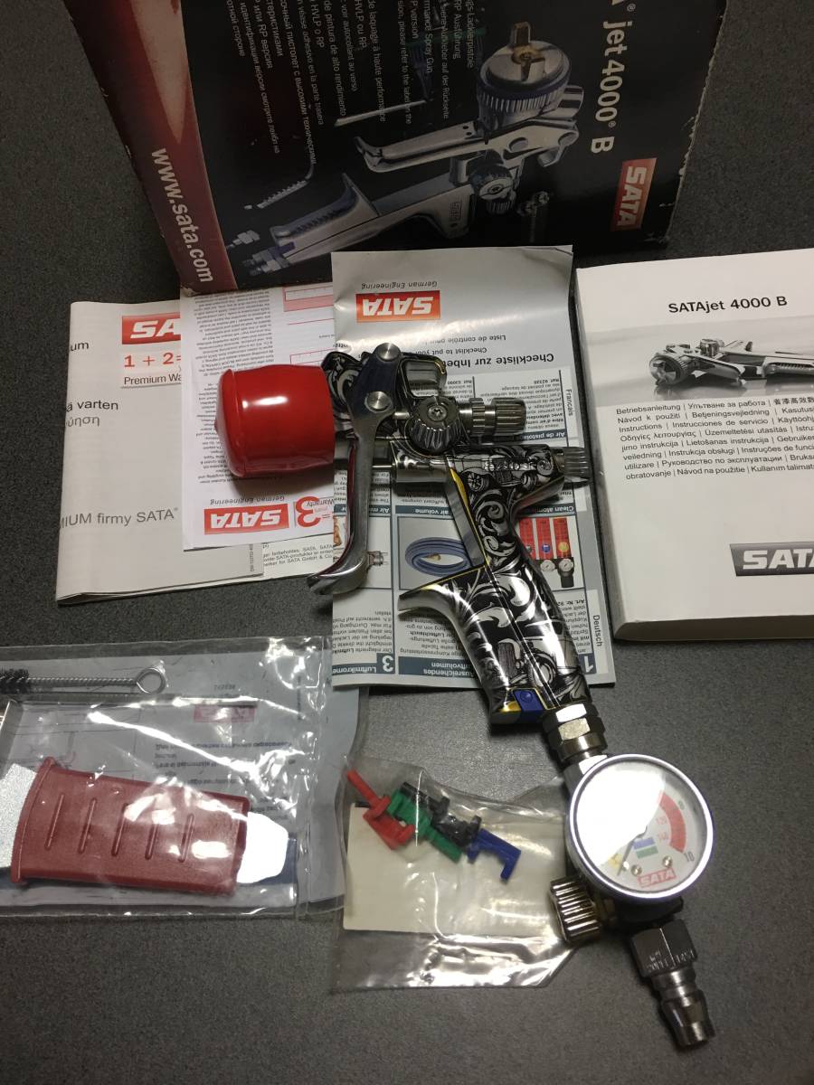 SATA B サタ jet スプレーガン 0 RP HVLP 4000B 公式通販 RP1.3 1.3 1 -