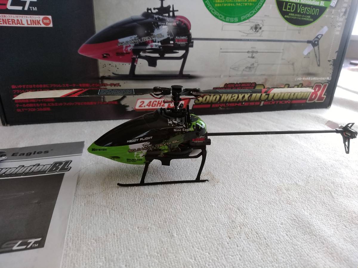 Nine Eagles Solo Maxx REVO LED セット Nine Eagles Solo Maxx REVO
