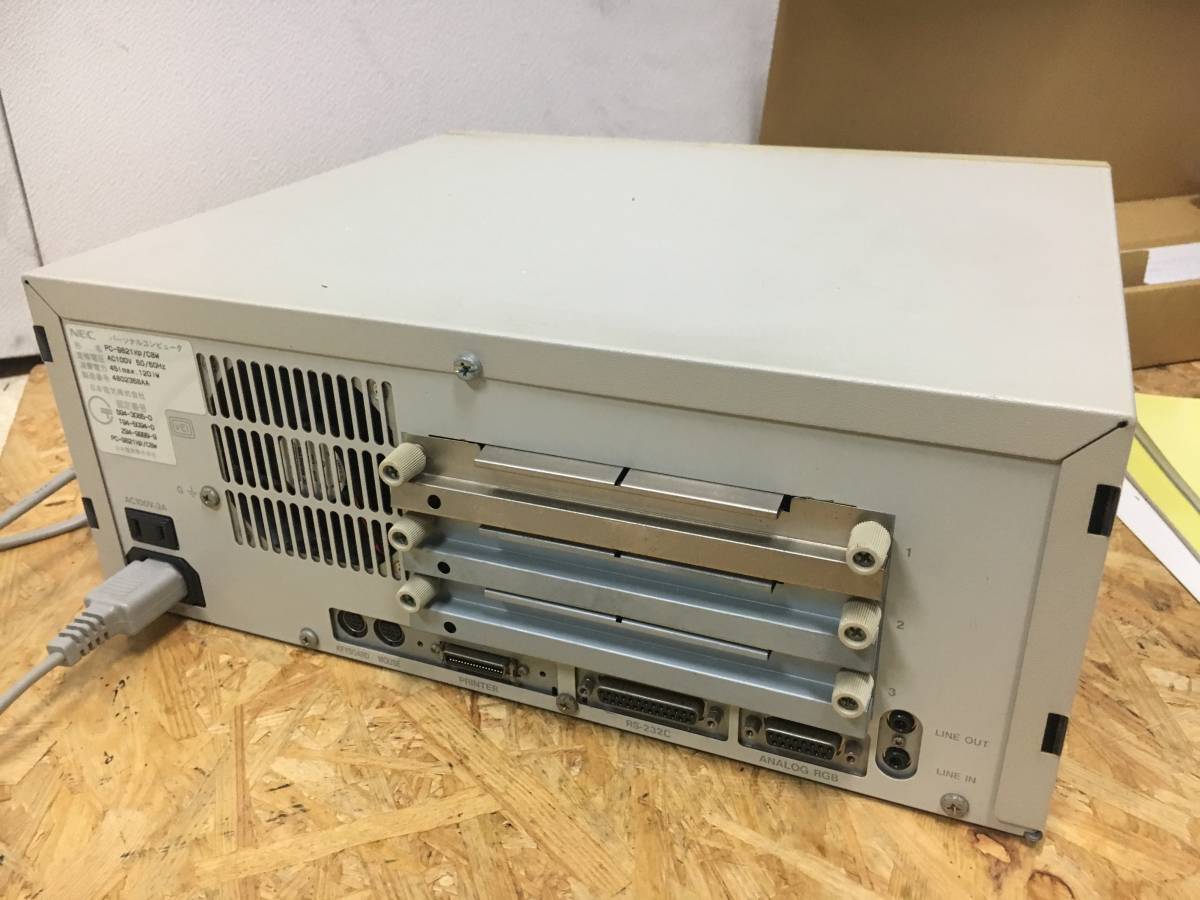 NEC PC-9821 Xp/U8W ディスク マニュアル本 付き 現状(デスクトップ 