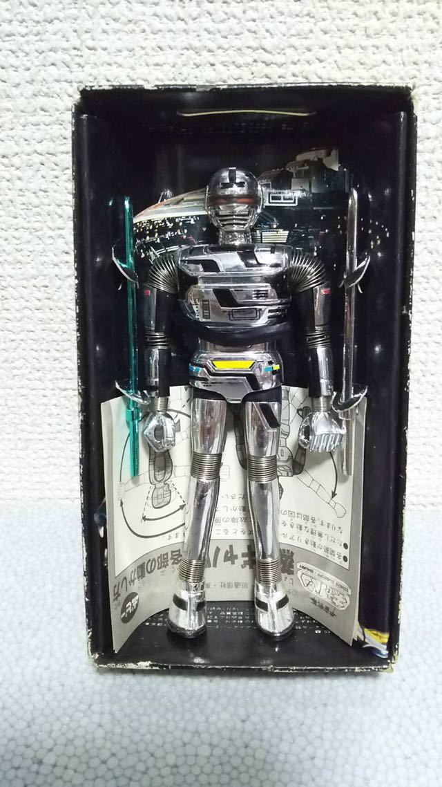 ポピー 宇宙刑事ギャバン 蒸着ギャバン