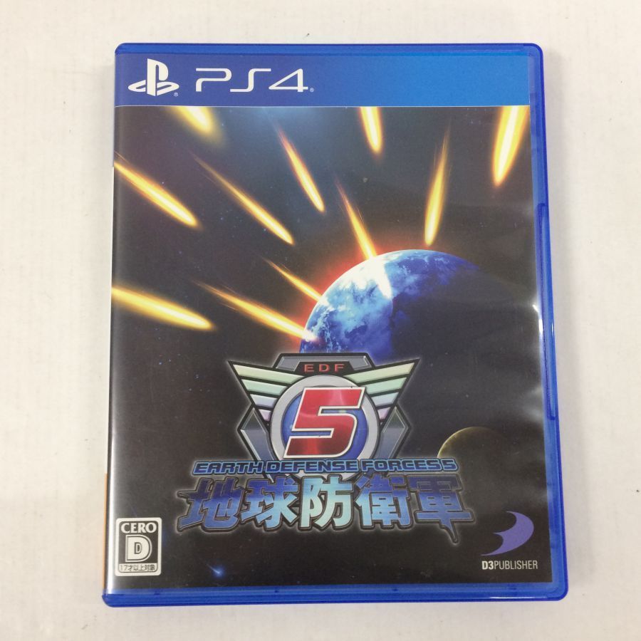  現状渡し品 PS4ソフト 地球防衛軍5 27-190814-MK-32-TEI(PS4ソフト)｜売買されたオークション情報、yahooの商品情報をアーカイブ公開 - オークファン PS4ソフト