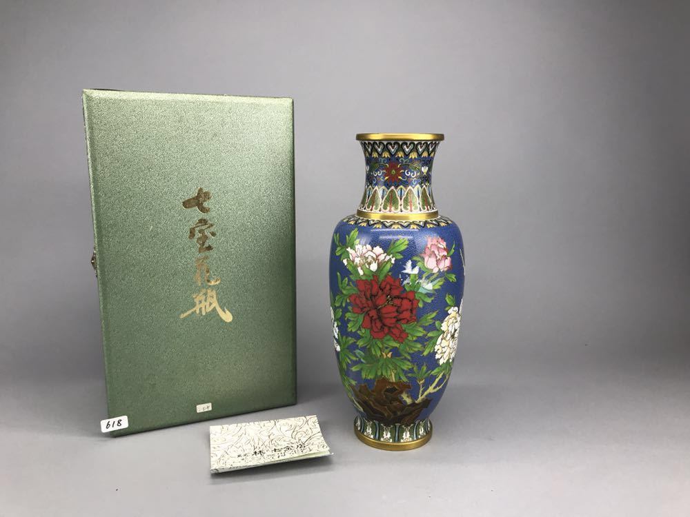 常滑焼 間野舜園 急須 二代 kyuusuchaki | 二代間野舜園作 茶注 美品