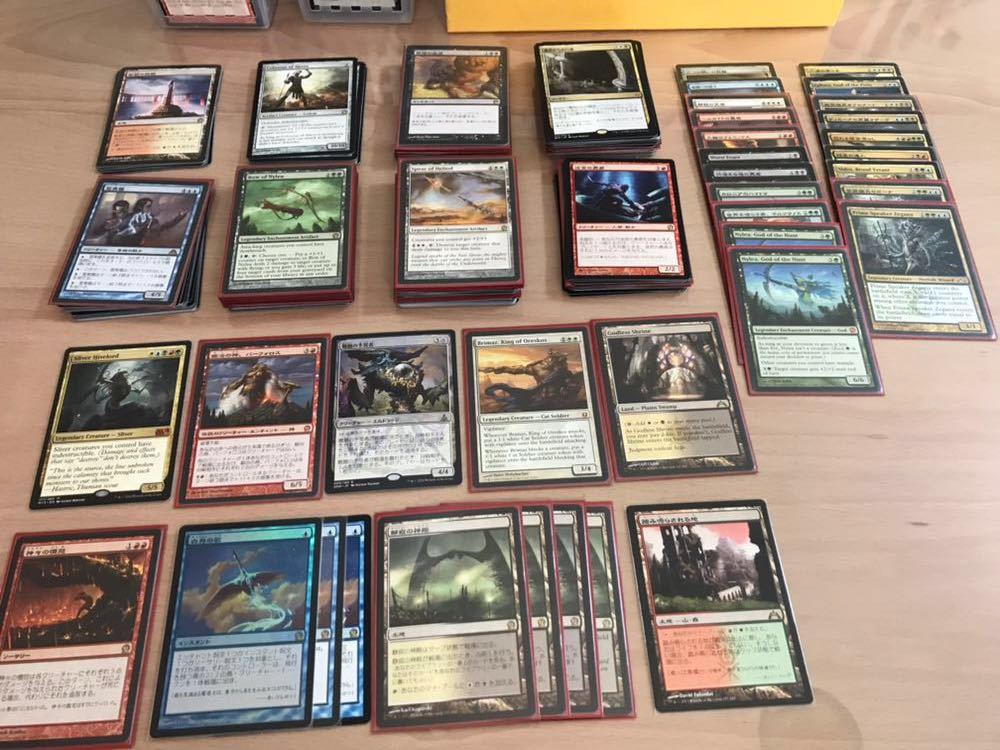 引退 MTGまとめ売り トレーディングカードゲーム まとめ売り 【公式通販】