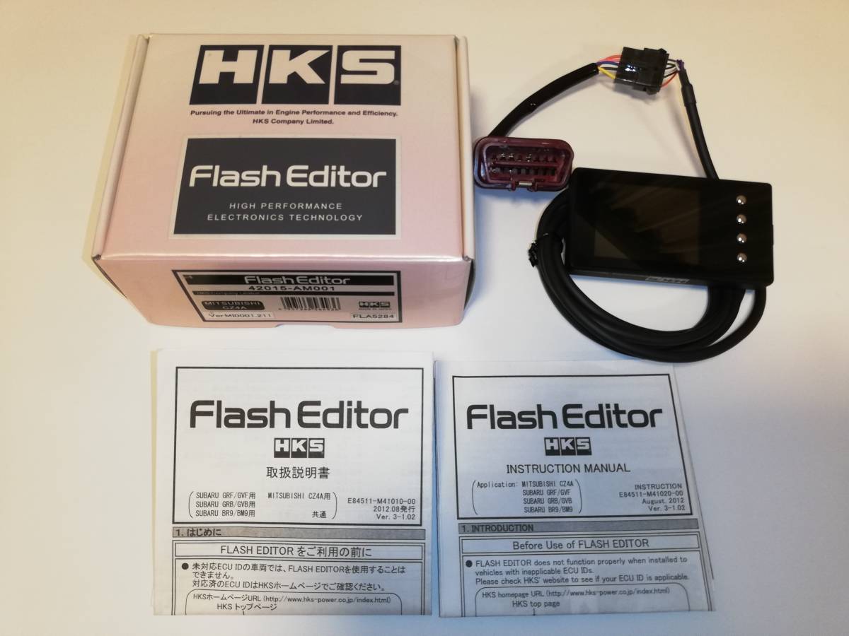 フラッシュエディター HKS ランサー フラッシュエディター：ランサー 
