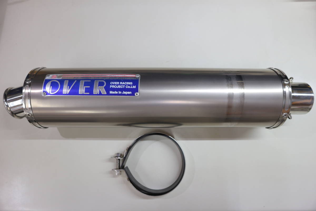 OVER Racing GP-PERFORMANCE マフラー差込口60.5