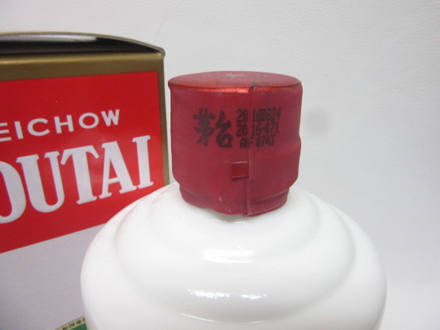 貴州茅台酒 MOUTAI マオタイ酒 2016 500ml 53度 箱付/古酒 未開封
