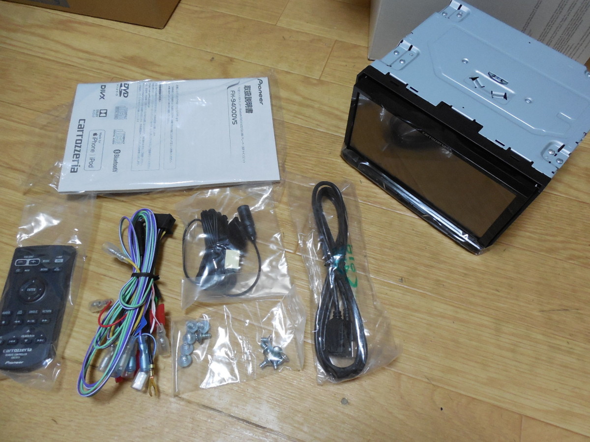 出産祝いなども豊富 カロッツェリア パイオニア カーオーディオ Fh 9400dvs カーオーディオ