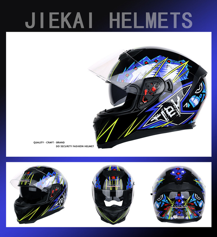 新品ダブルレンズ 内蔵型サングラス バイク ヘルメット フルフェイス 