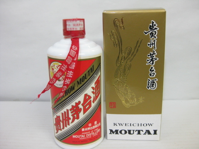 ☆1円スタート☆古酒【未開栓】中国酒 貴州茅台酒 マオタイ酒 天女