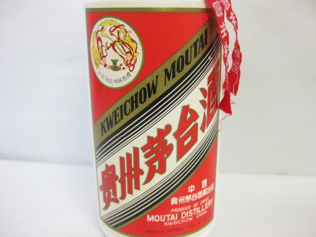 ☆1円スタート☆古酒【未開栓】中国酒 貴州茅台酒 マオタイ酒 天女