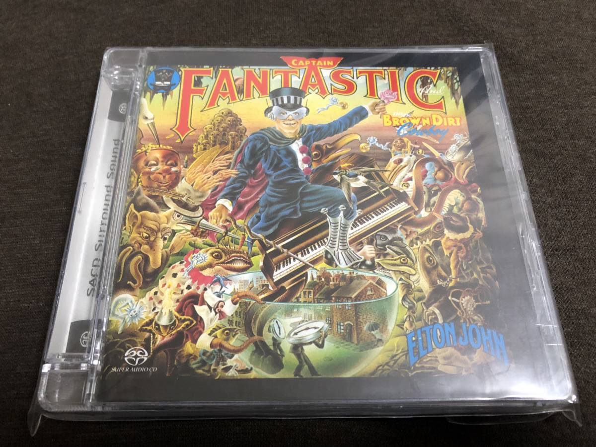 CD 新品未開封 廃盤 SACD エルトン・ジョン CAPTAIN FANTASTIC