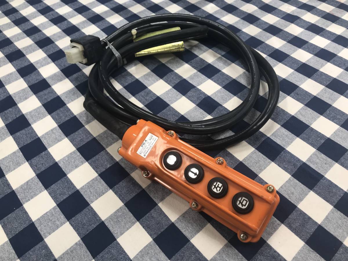 押ボタンスイッチ 　日立　新品未使用品　PB-4_1