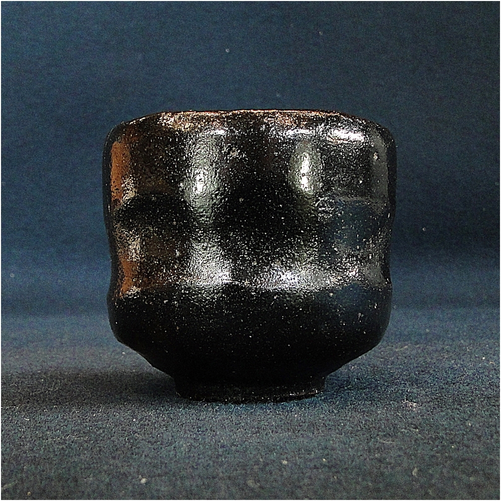 水指 茶道具 建水 茶筅 | 茶道具セット茶碗 棗 香合 柄杓 茶杓 茶巾筒