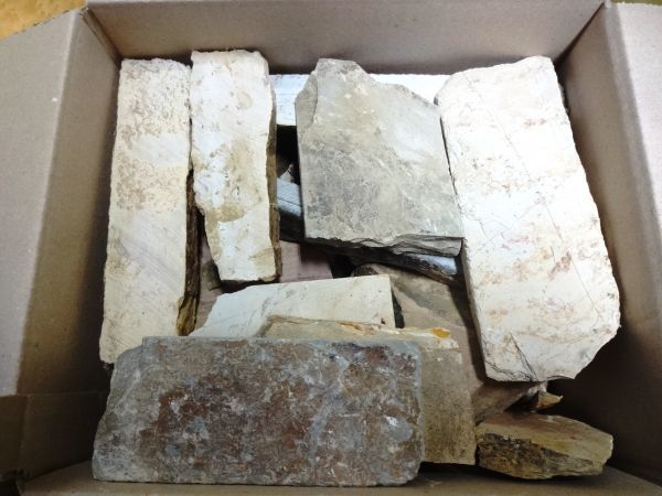 2237 天然砥石 60サイズ 7.0kg　奥殿 中山 梅ケ畑産のみ 特級原石 挽き落ち鍛え落ち 山光 京都 山光 梅ケ畑 大工道具 剃刀 刀