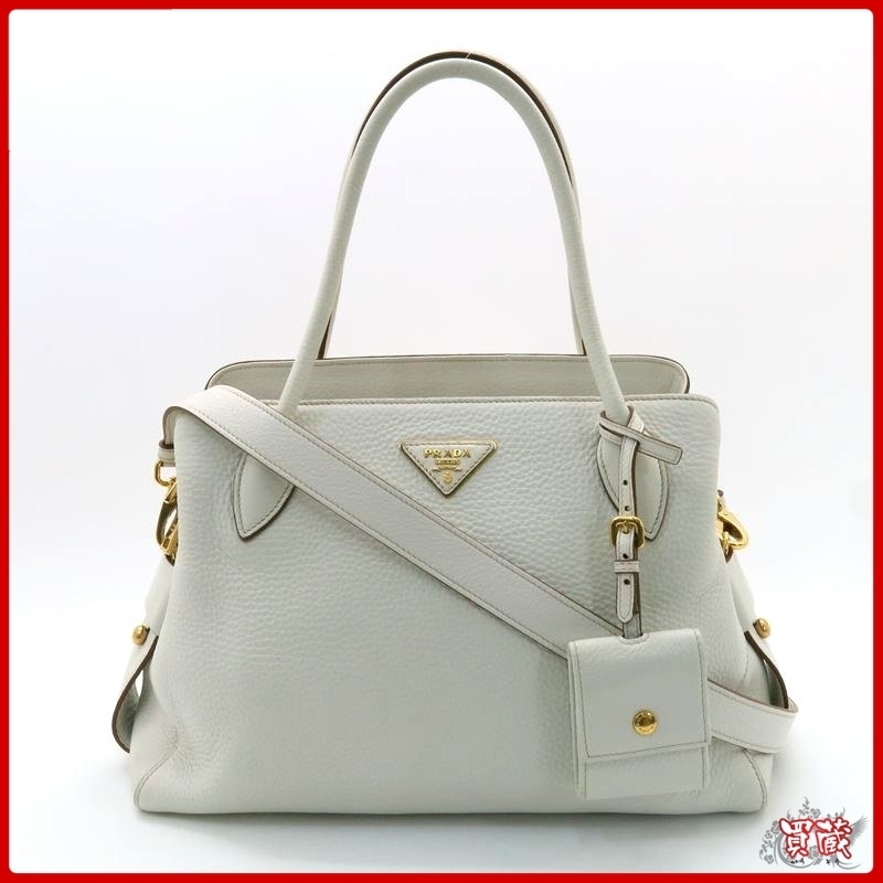 プラダ PRADA Re-Edition 2005 バッグ 1BH204 ホワイト シルバー 買蔵
