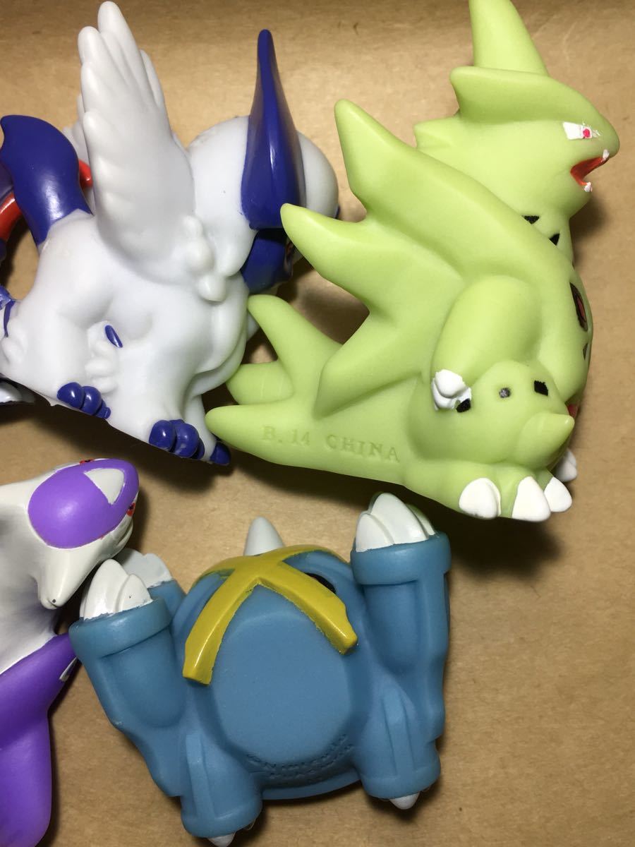 ポケモン 指人形 ポケモンキッズ メガメタグロス メガバンギラス メガアブソル メガヘラクロス メガガブリアス フィギュア 9体セット ポケットモンスター 売買されたオークション情報 Yahooの商品情報をアーカイブ公開 オークファン Aucfan Com