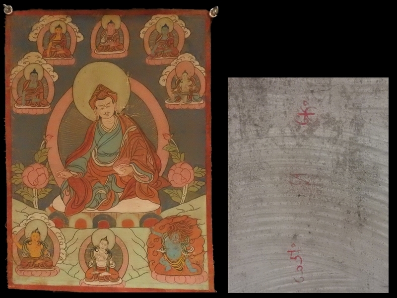 扇形まくり　中国清時代画家王鐸　肉筆保証　真作 安い，人気 【雅藏 真作】肉筆絹本保証 十八世紀蔵伝 《名僧