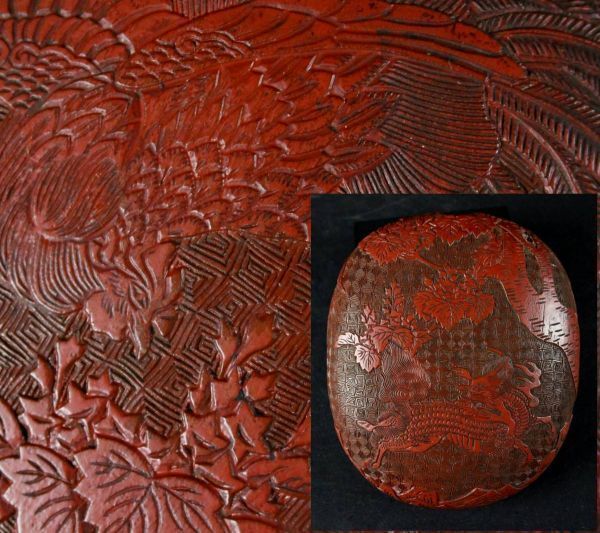 中国美術 堆朱 麒麟鳳凰図煙硝入 水入 唐物骨董 時代古玩 [Yy6QI