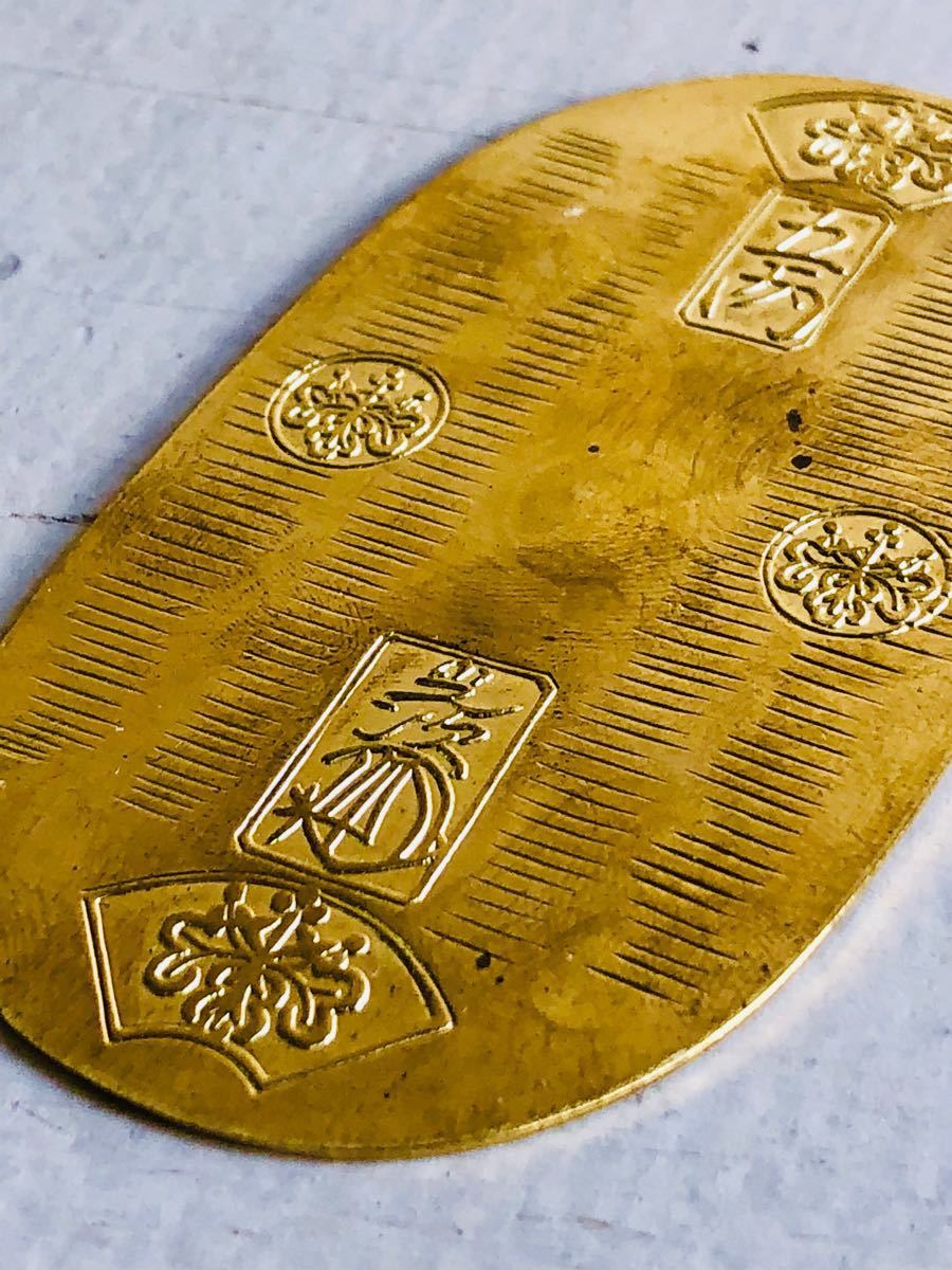  小判 古銭 天保五両判(その他)｜売買されたオークション情報、yahooの商品情報をアーカイブ公開 - オークファン その他