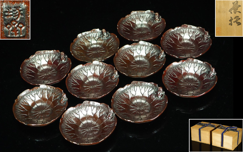 斑紫銅 茶托 -本間琢斎の中古品・新品・未 2026年最新Yahoo