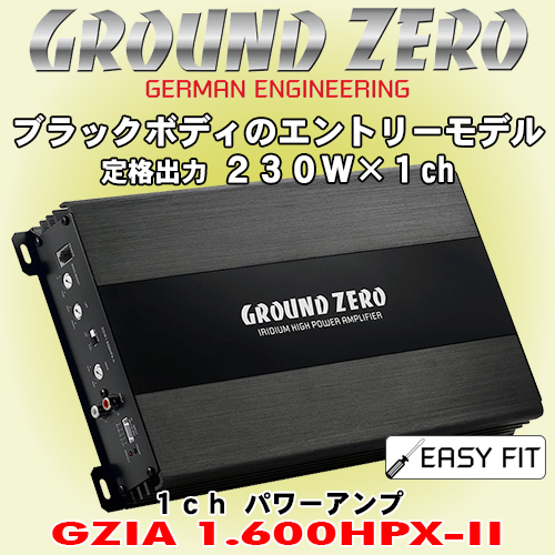 GROUND ZERO グラウンドゼロ パワーアンプ GZHA 2400XⅡ 2chパワー