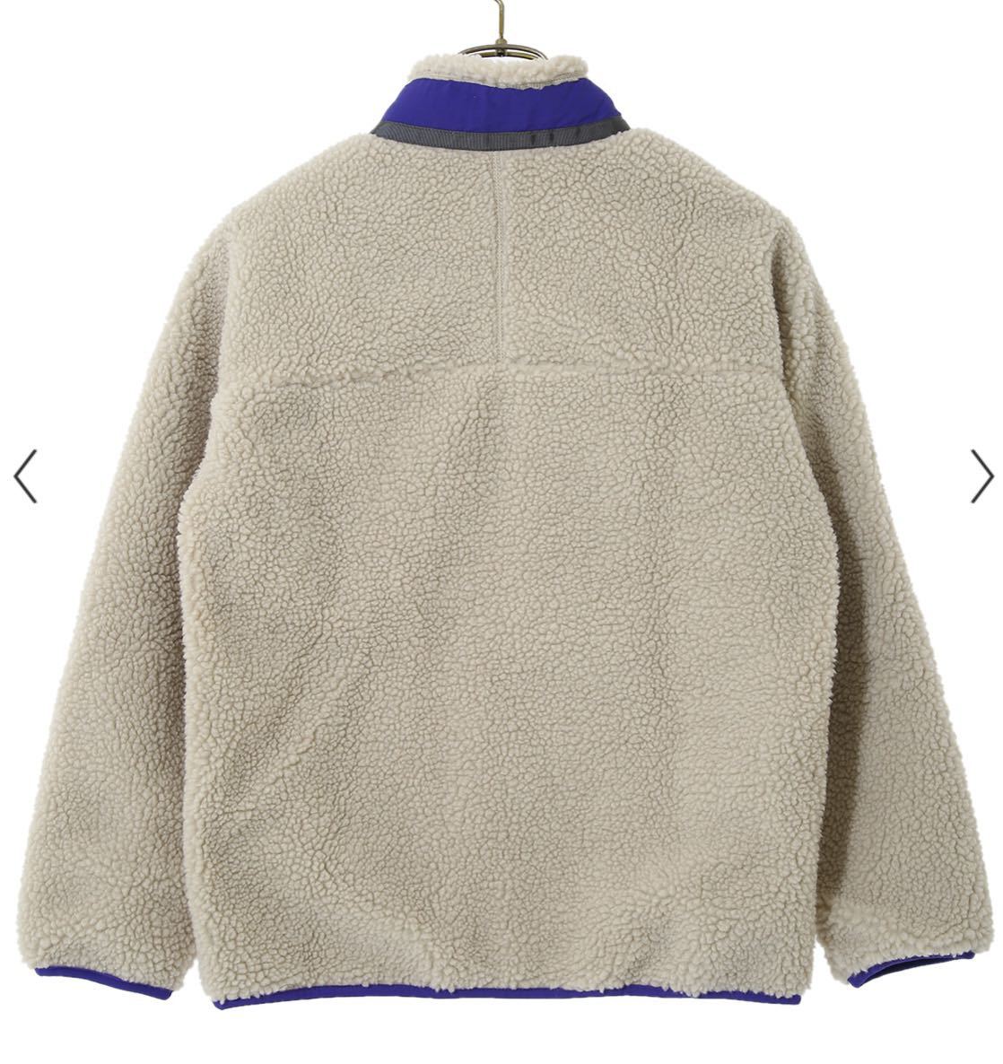patagonia パタゴニアレトロX クラシックフリースジャケット キッズサイズ XL (レディース)CLASSIC 65625 19年モデル パープル