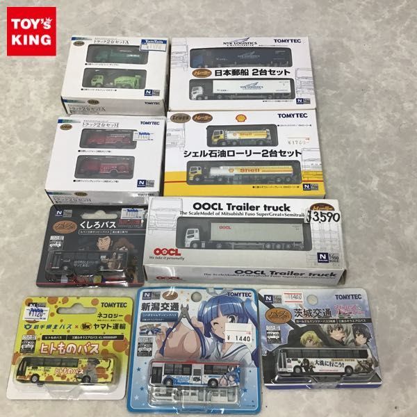 THEトレーラーコレクション シェル石油ローリー2台セット、バスコレクション くしろバス ルパン三世ラッピングバスバス 他
